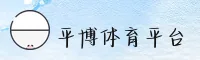 应用详情